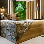 Fero Lux